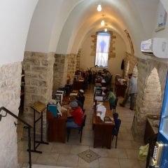 טיול סליחות בירושלים בנחלת שבעה והרובע היהודי